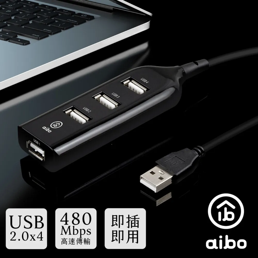 usb2.0延長線HUB轉換擴展多功能筆記本臺式機免驅3.5音頻轉接器頭 歷史價格詳細信息