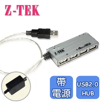 USB 2.0 4Port HUB (with power for 100-240v)-1.5m (ZE716) 歷史價格詳細信息