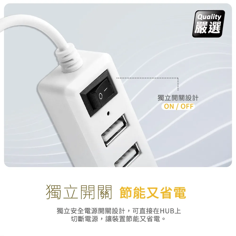 【優質二入】3合1 網卡+USB3.0鋁合金集線器(支援OTG功能) 歷史價格詳細信息