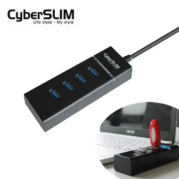 CyberSLIM U3HUB4 USB3.0 4埠 HUB 集線器 U3HUB4 不挑色出貨 歷史價格詳細信息