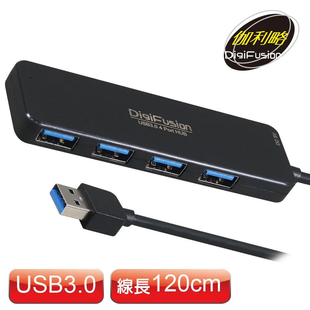 120公分 3合1 180度旋轉 120W快充充電線 三合一充電線 iPhone線 Micro線 Type-C線 蘋果傳輸線 一拖三 歷史價格詳細信息