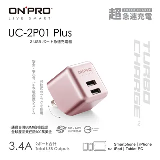 3.4A金屬編織線 適用 Type-C Micro USB 快充線 快速充電線 傳輸線 歷史價格詳細信息