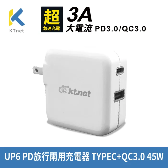 45W QC3.0 快充線 Lightning 發光充電線 5V/9A 傳輸線 iPhone 14/13/12/11 PRO MAX iPad mini 蘋果充電線 歷史價格詳細信息