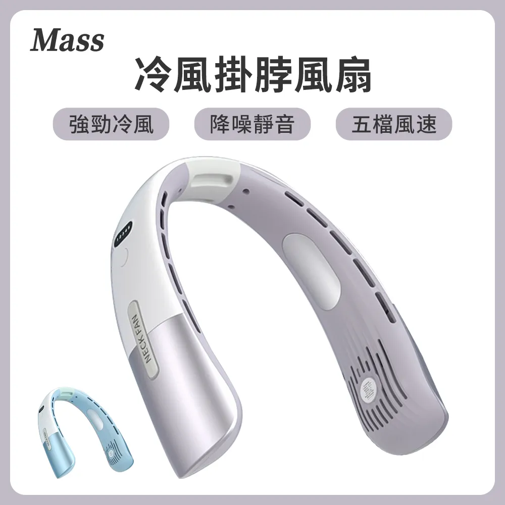 Mass 懶人修眉刀套裝 (3件組) 歷史價格詳細信息