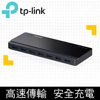 TP-LINK UH400 USB 3.0 4埠口袋型集線器 歷史價格詳細信息