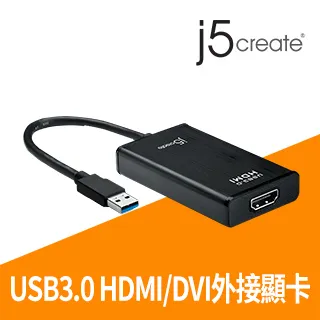 Kaijet j5create EFP-2 雙HDMI™ 多機直播影像擷取器-JVA06 歷史價格詳細信息