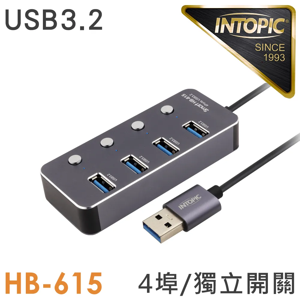 INTOPIC 廣鼎 USB3.2 Type-C鋁合金高速集線器(HBC-710) 歷史價格詳細信息