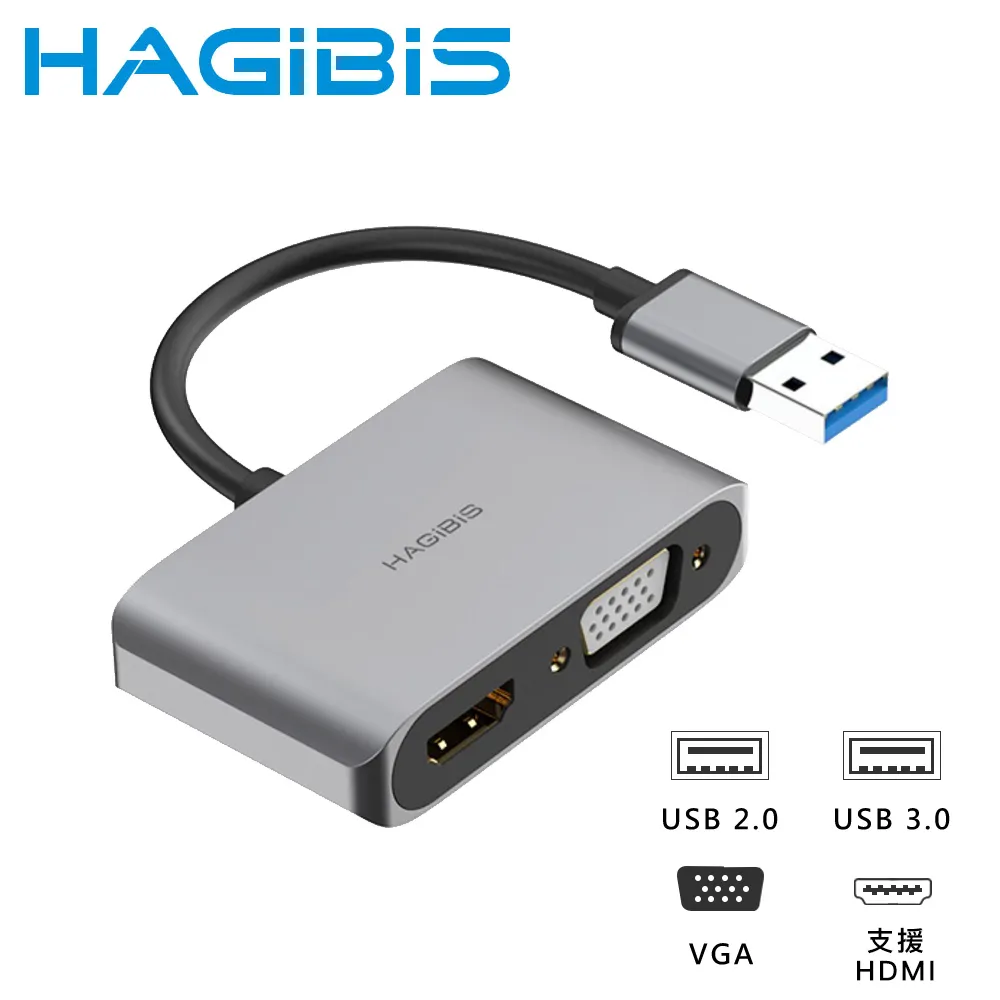 HAGiBiS海備思 USB to Type-C 5A/40W快充數據傳輸線 鯨鯊黑/2M 歷史價格詳細信息