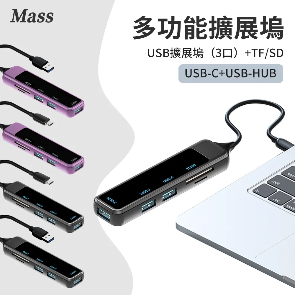USB3.0轉USB2.0轉接線 電腦機殼19針轉主機板9針 機箱前置USB轉接線 20Pin to 9Pin 數據線 歷史價格詳細信息