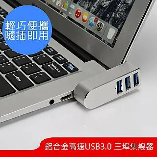 [ 居家樂 ] 鋁門窗兒童安全鎖 防盜窗鎖 窗戶鎖 推拉鎖扣 紗窗鎖 防墜樓 防開窗(2入裝) 歷史價格詳細信息