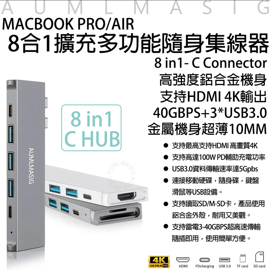 4K鋁合金框100寸,菲涅爾diy框架,不含膜白天高清抗光幕--布  [滿300出貨] 歷史價格詳細信息