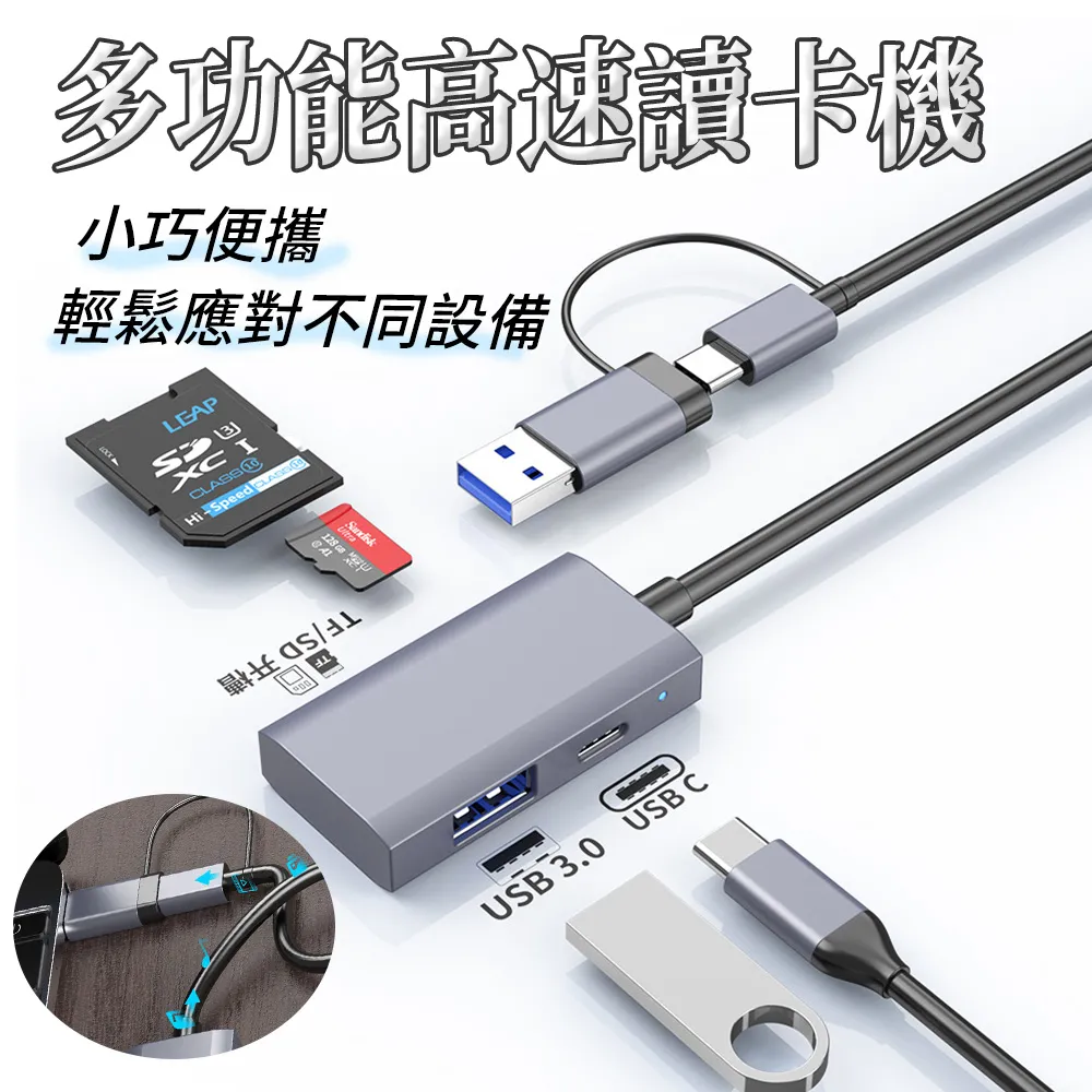 鑫钜鋒 二拖五多功能高速擴展器 歷史價格詳細信息