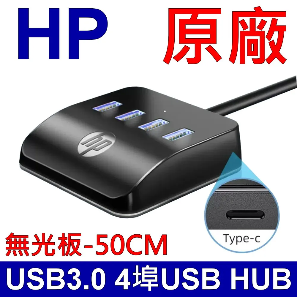 HP 桌上型電腦 Elite 8300/Pro 6300 Win32原廠還原光碟片 歷史價格詳細信息