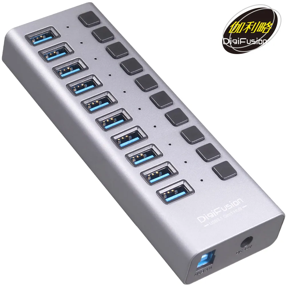 伽利略 USB3.1 Gen1 7埠 HUB 鋁合金 獨立開關 PEC-HC707 歷史價格詳細信息