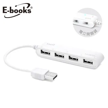 E-books H11 USB2.0 4埠 4孔 4Port USB2.0 HUB集線器  獨立開關 黑 歷史價格詳細信息