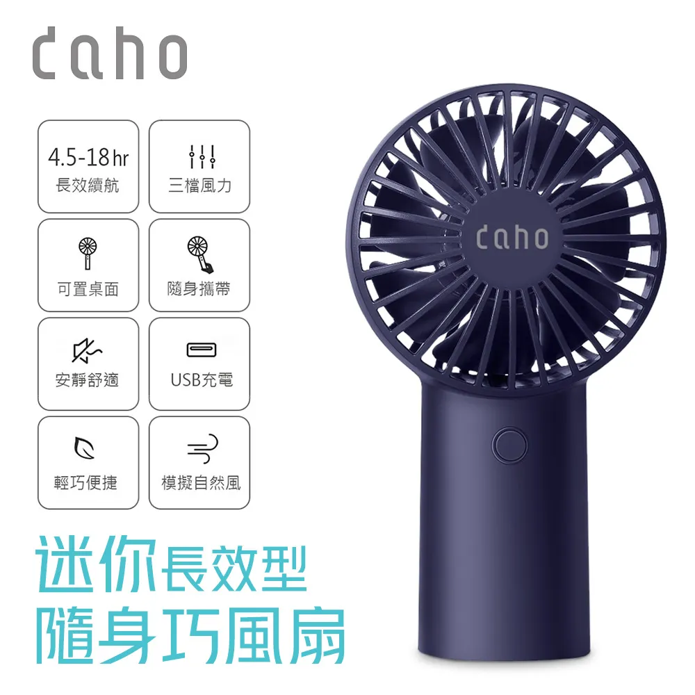 【巧巧】風扇靜電除塵撢 歷史價格詳細信息