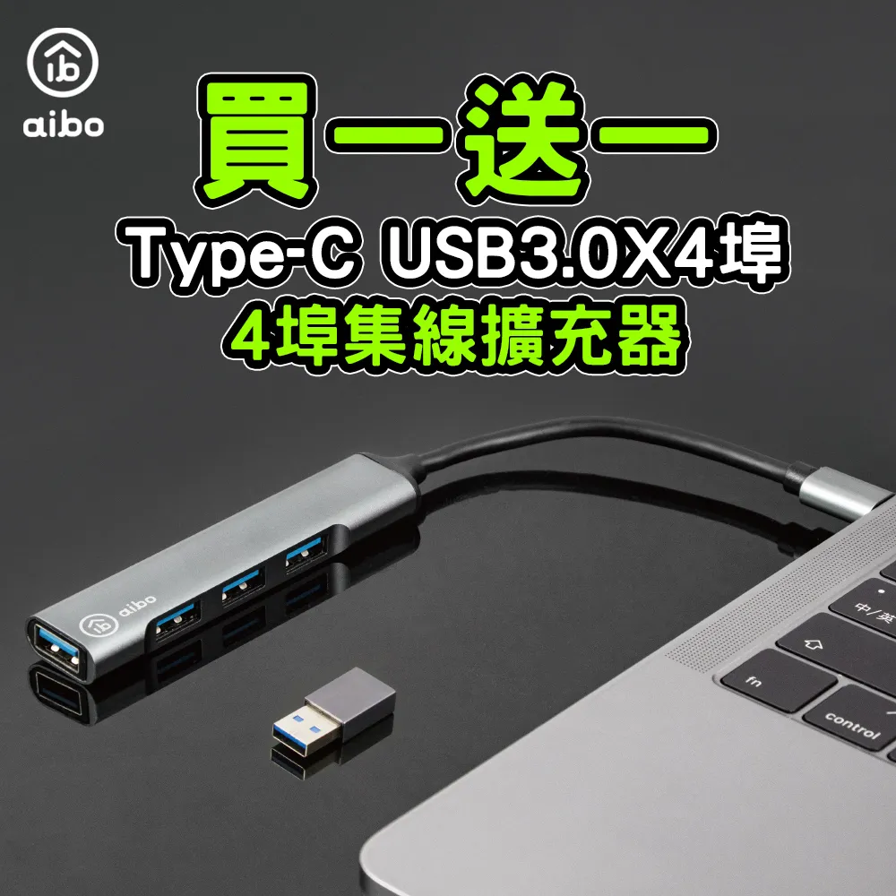 USB3 USB 轉 HUB 0 4 USB3 100Mbps 端口 HUB 0 0 TypeC 2 Rj45 歷史價格詳細信息