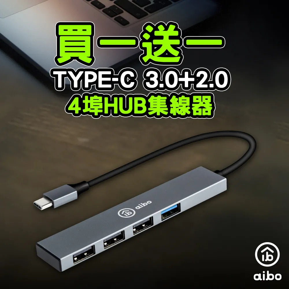 【Aibo】1+1超值組 韓系冰絲超涼感酷冰被 歷史價格詳細信息