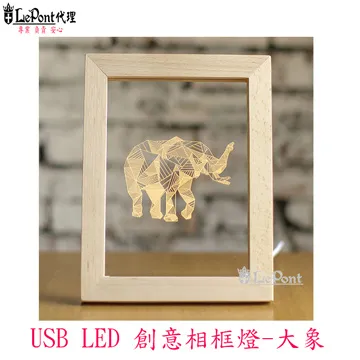 USB LED 類小米燈 隨身燈 LED小夜燈 閱讀燈 USB接口LED燈 可彎曲 可插筆電 行動電源 歷史價格詳細信息