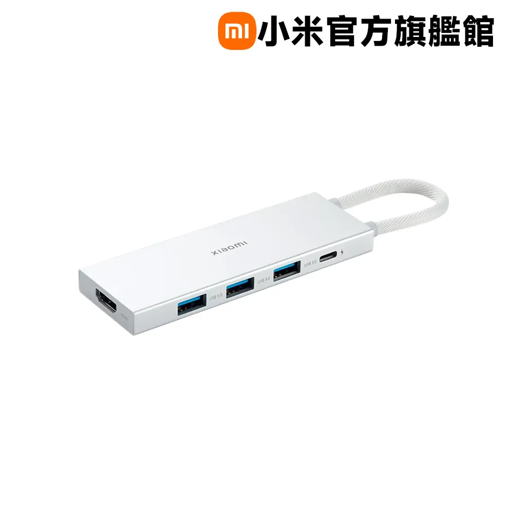 小米 Xiaomi Type-C 耳機(5入組) 歷史價格詳細信息