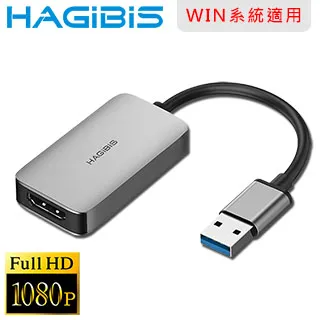 HAGiBiS海備思 USB3.0轉FHD/VGA/USB三代影音轉接器 歷史價格詳細信息