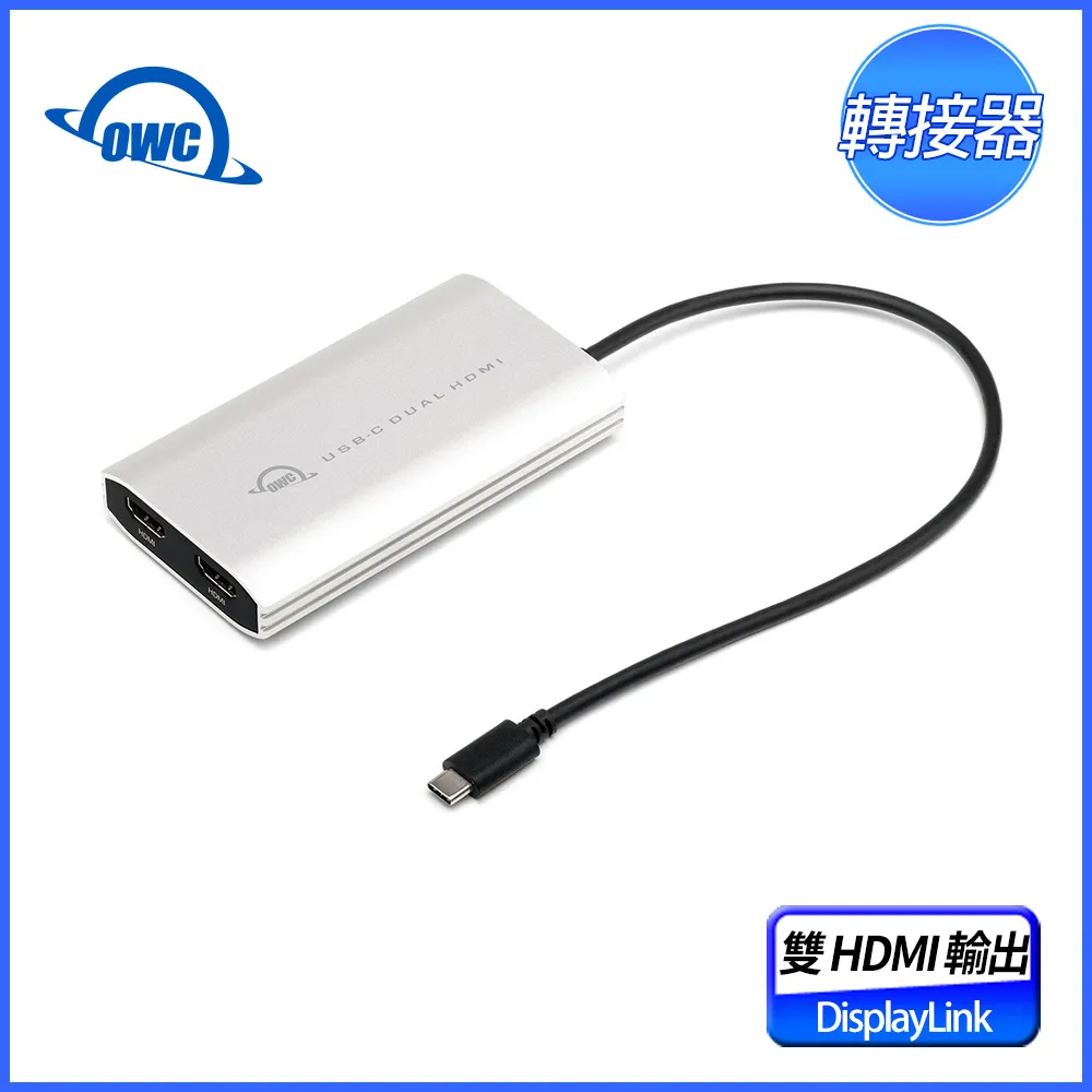 OWC USB Type-C 轉 A 傳輸線 0.9M 歷史價格詳細信息