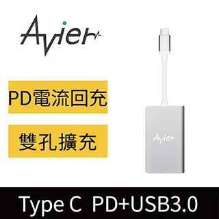Avier USB3.0 A 公 to Micro B 公 1.5M 傳輸線 充電傳輸 歷史價格詳細信息