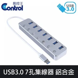 【易控王】USB HUB 黑色 USB集線器 分線器 延長線 USB3.0 7孔獨立開關 OTG 鋁合金(40-728K) 歷史價格詳細信息