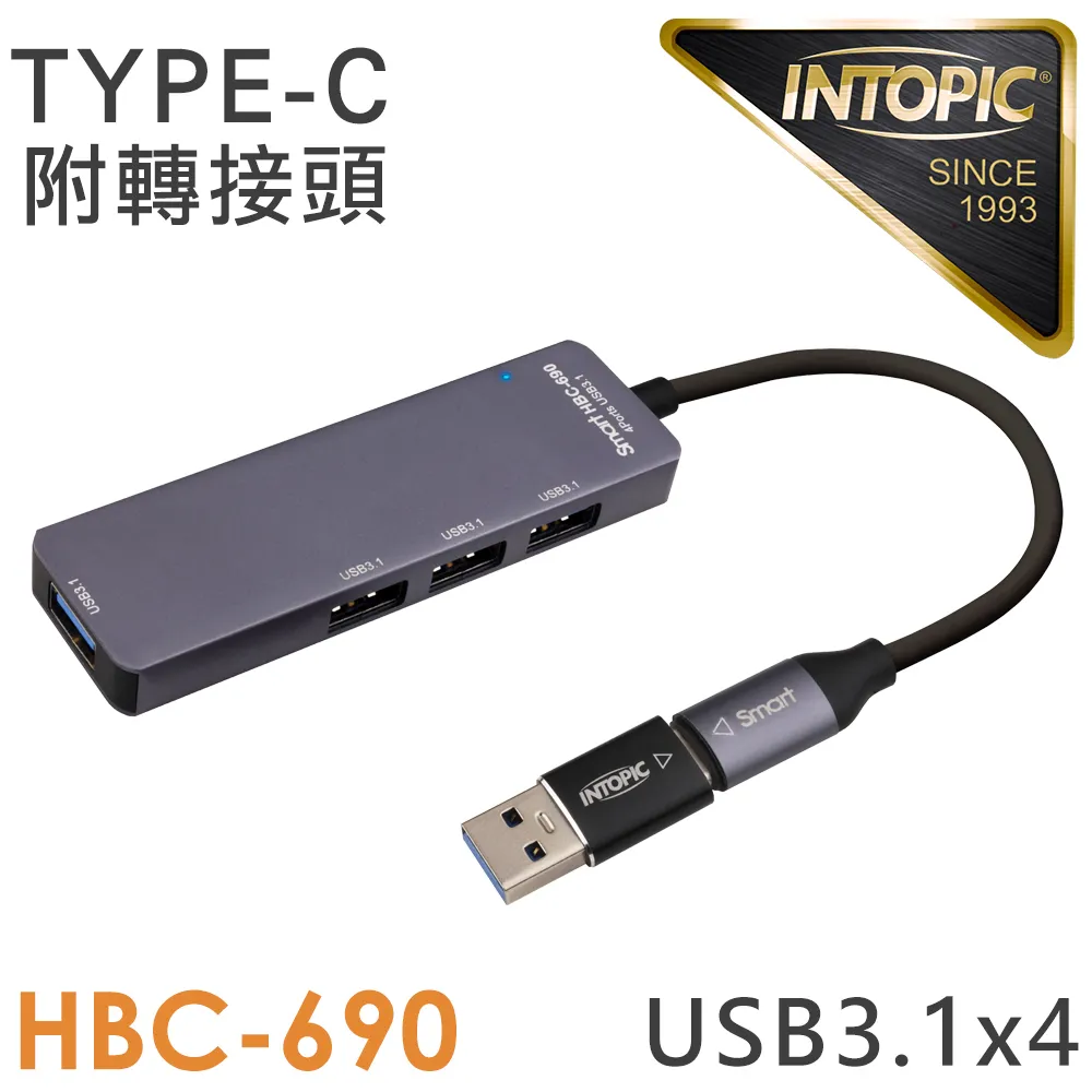 INTOPIC 廣鼎 USB3.1高速集線器(HB-550) 歷史價格詳細信息