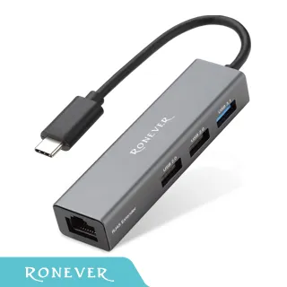 【RONEVER】TYPE-C 鋁合金尼龍編織充電線120cm-(VPC119) 歷史價格詳細信息