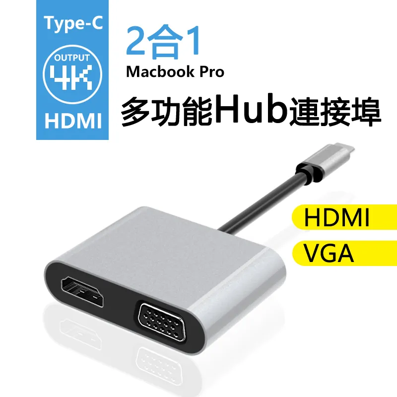 Type-C多功能7合1集線器4K影音轉接器(UN-71) 歷史價格詳細信息
