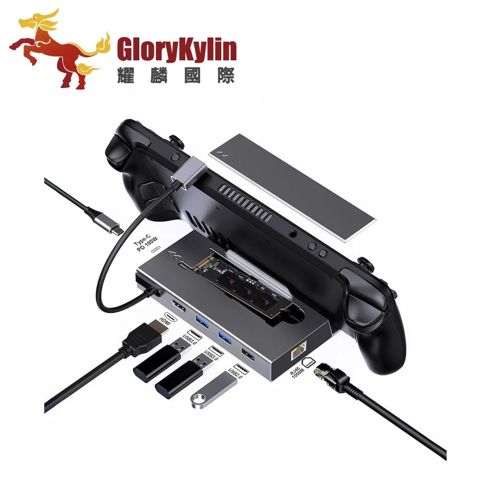 Steam Deck主機充電底座Steam Deck主機座充帶3個2.0USB展口底座 歷史價格詳細信息