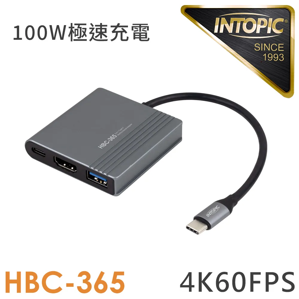 INTOPIC 廣鼎 六合一Type-C多功能集線器(HBC-660) 歷史價格詳細信息