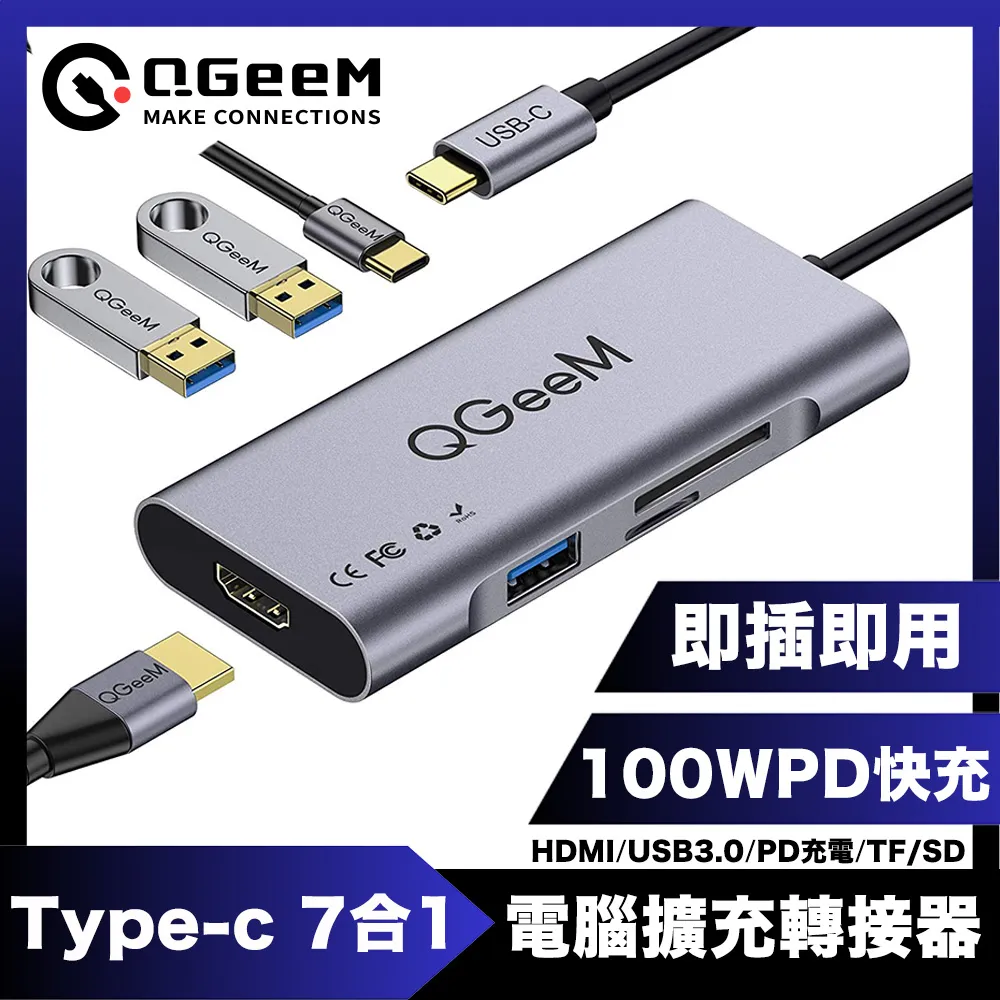 qgeem usb c轉 dp公 4k@60hz適用筆記本i一體機高清線 歷史價格詳細信息