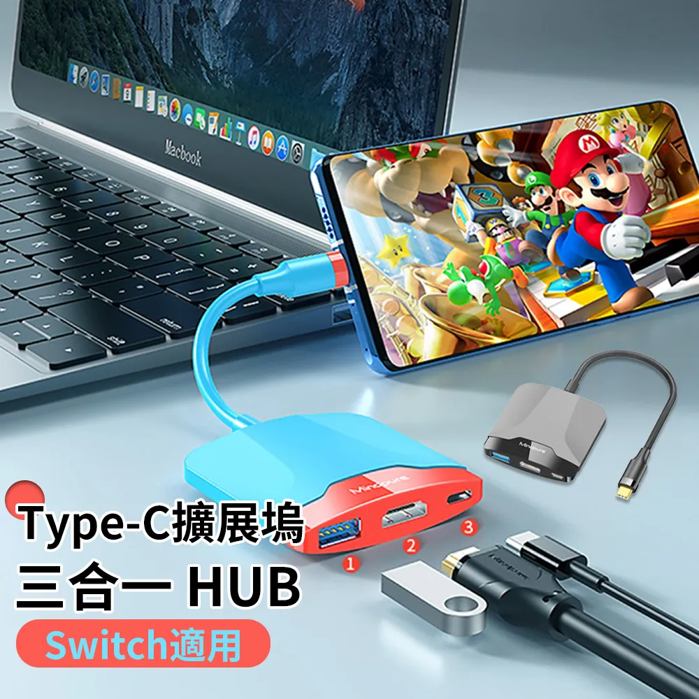 UKKE  PD60W 二合一轉接頭 Type-c+3.5mm耳機轉接頭 立體聲無損音質音頻轉接器 手機/筆記本/平板/耳機 歷史價格詳細信息