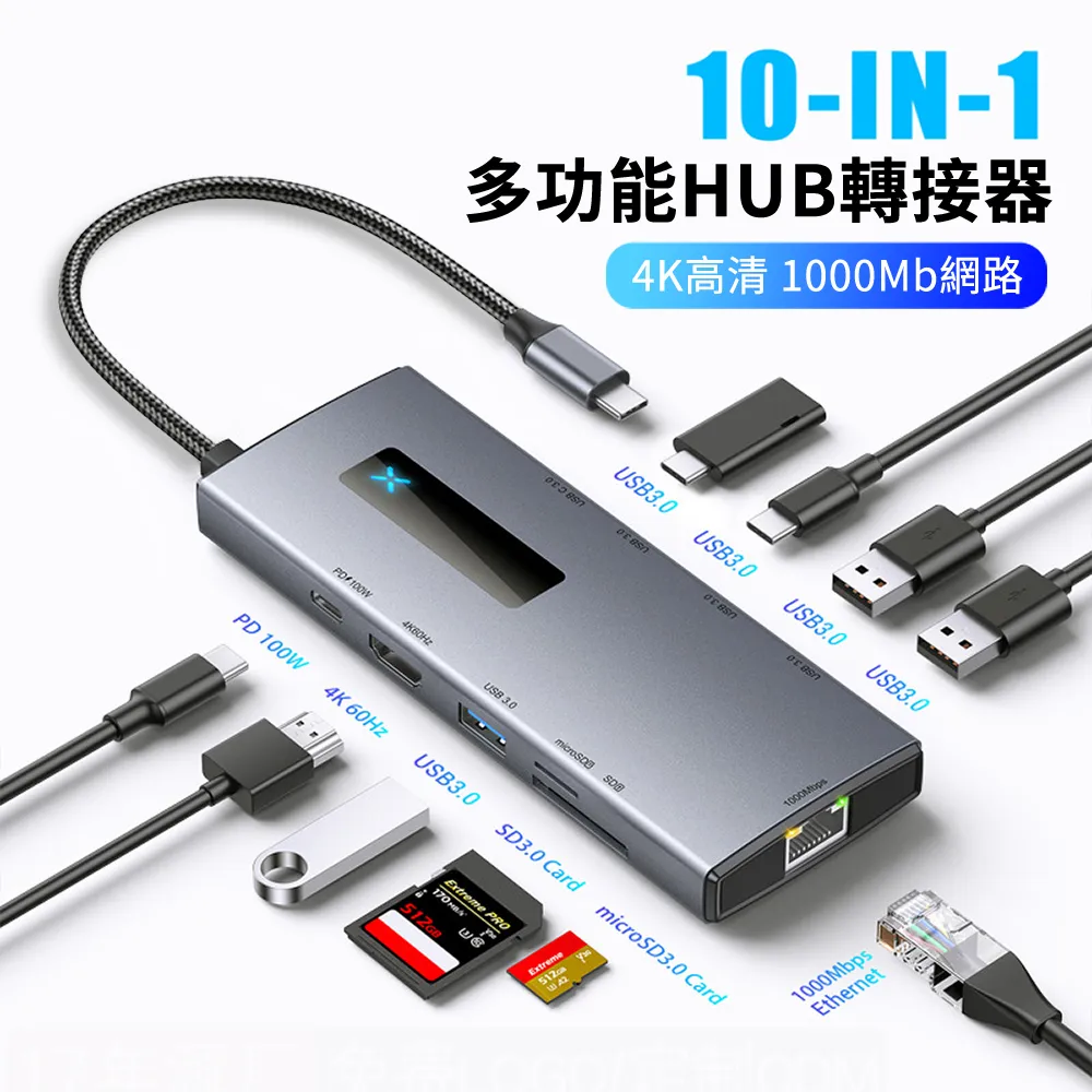 HADER USB/Type-C 外接式CD/DVD燒錄機 DVD-RW光碟機 DVD刻錄機 筆記本外置光驅 歷史價格詳細信息