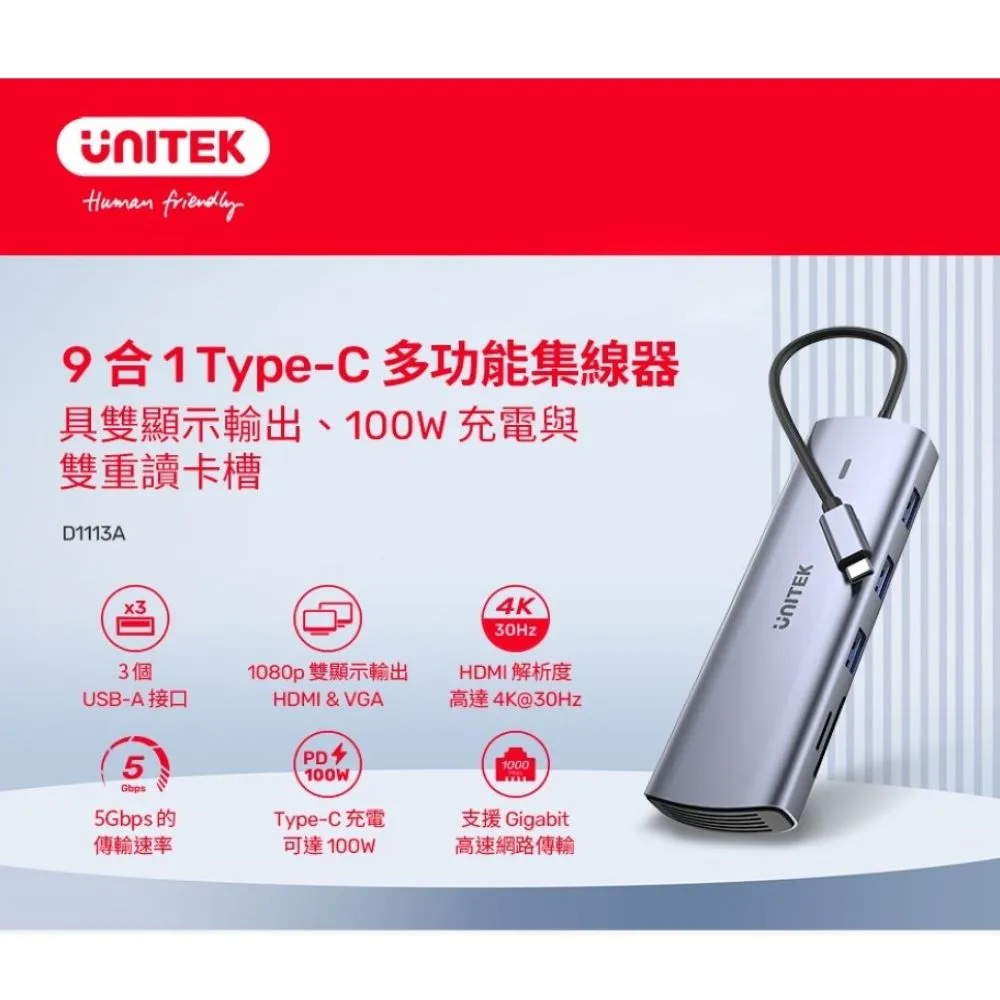 D1113 慕光羽錄.詩生活 慕羽著 白象文化 2015 歷史價格詳細信息