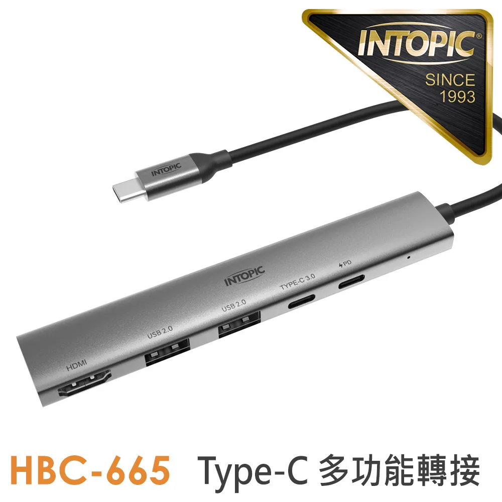 INTOPIC 廣鼎 六合一Type-C多功能集線器(HBC-660) 歷史價格詳細信息