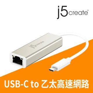 KaiJet j5create USB Type-C 超高速外接網路卡+集線器 (JCH471) 歷史價格詳細信息