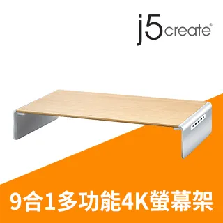 C&K實木珠寶首飾盒輕奢戒指項鏈耳環手串手鐲文玩飾品展示收納盒 歷史價格詳細信息