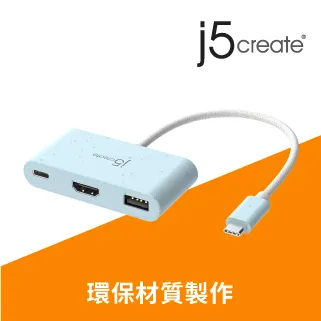 j5create Type-C 轉HDMI 4K 三合一螢幕轉接器-環保永續版–JCA379EC(清新藍) 歷史價格詳細信息