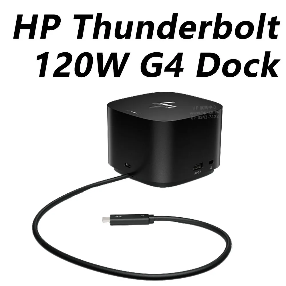 HP Thunderbolt Dock G2 w/ Combo Cable 230W 擴充基座 歷史價格詳細信息
