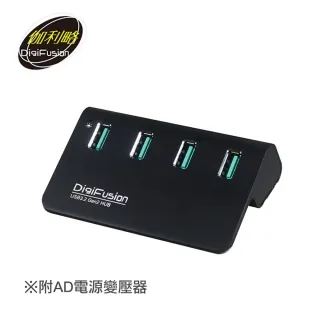 【伽利略】USB3.2 Gen2 4埠 鋁合金Hub-黑 歷史價格詳細信息