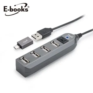 E-books H17 節能開關4孔USB-Hub集線器贈Type C轉接頭 現貨 廠商直送 歷史價格詳細信息
