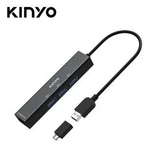 KINYO Type-C HUB 六合一 充電傳輸影音轉接器+MacBook Pro/Air/筆電適用13吋 攜帶式電腦收納包 歷史價格詳細信息