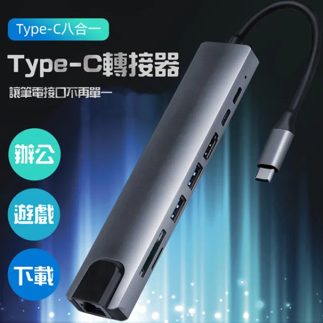 [ JPB ] USB/Type-C/Micro 三合一多功能讀卡機 USB轉TF/USB2.0 - 黑色 歷史價格詳細信息