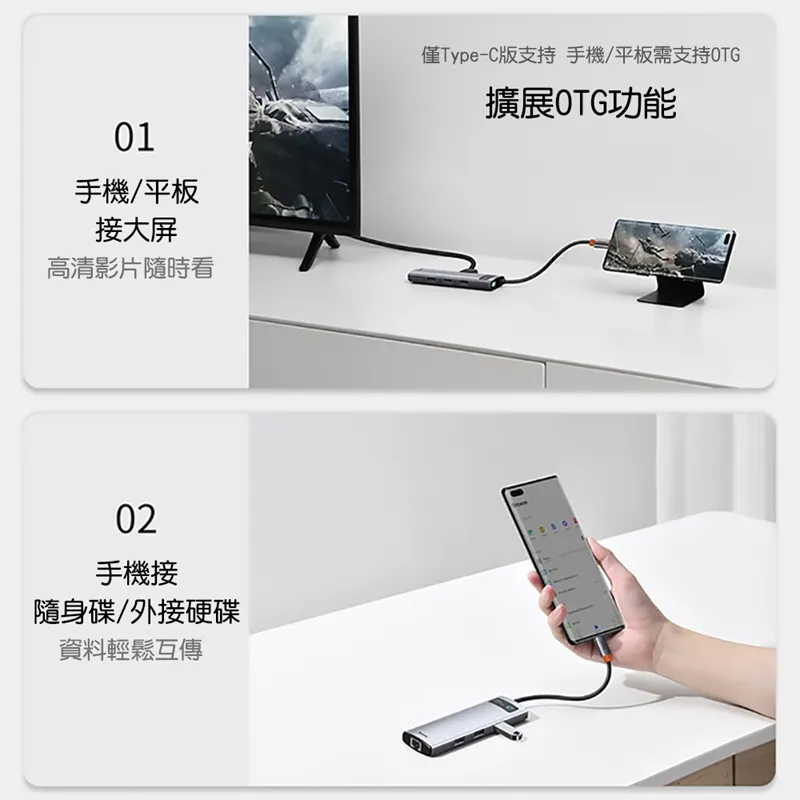 【BASEUS】倍思 多功能鉑金車載眼鏡夾/會員卡/小掛鉤-黑色(夾持款) 歷史價格詳細信息