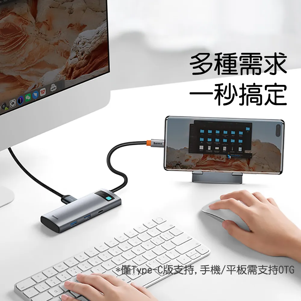 【BASEUS】倍思 多功能鉑金車載眼鏡夾/會員卡/小掛鉤-黑色(夾持款) 歷史價格詳細信息