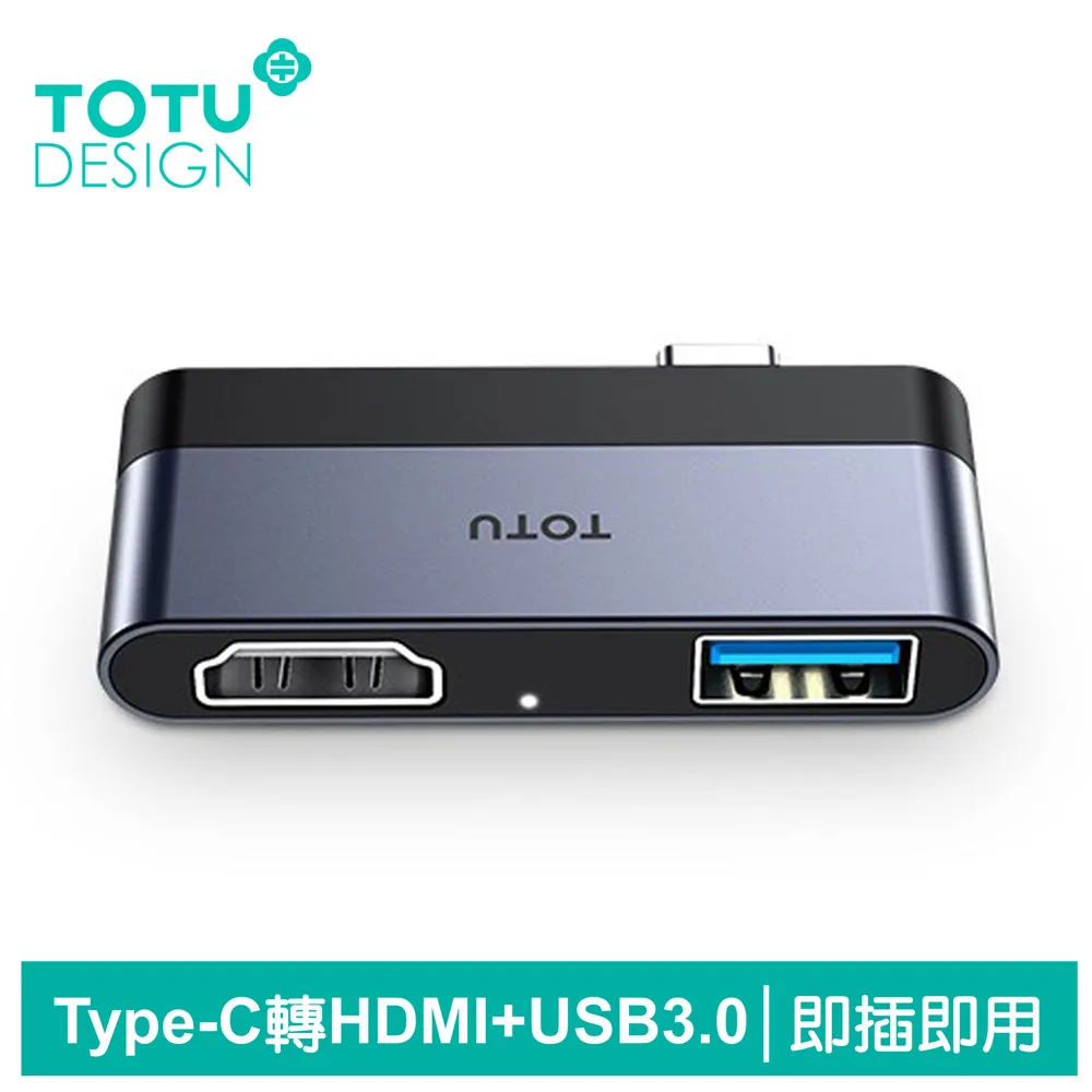 type-c轉hdmi type-c轉接頭 hdmi轉換器 type-c採集卡高清視頻　手機筆記本 歷史價格詳細信息