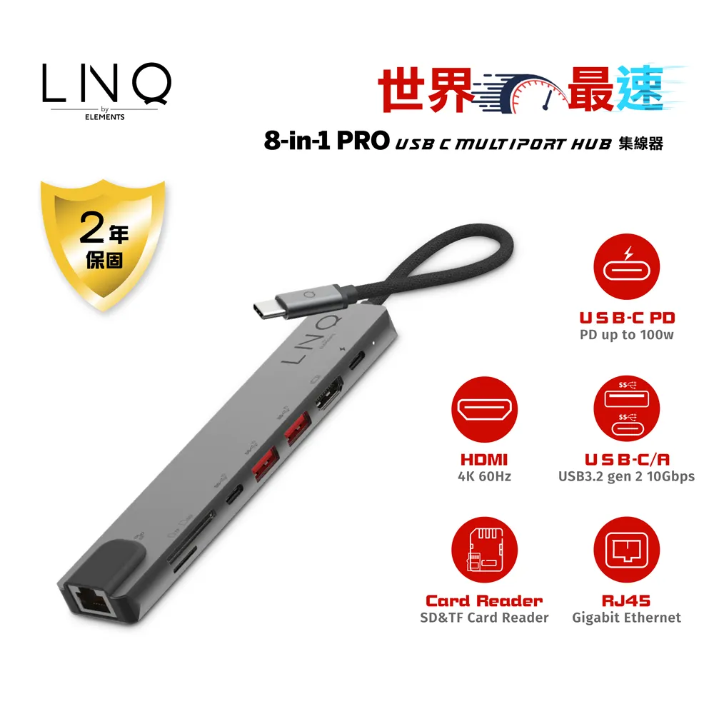 LINQ｜8K /60Hz UHD USB-C to DisplayPort 超高清影音傳輸線 200公分 歷史價格詳細信息